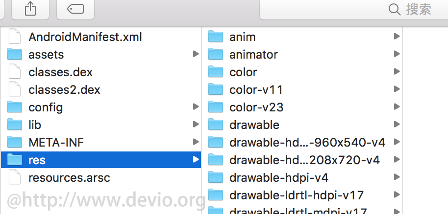 反编译Android APK详细操作指南[ApkTool,dex2jar,JD-GUI] for Mac